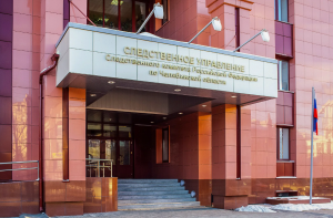 В центральный аппарат СК России будет представлен доклад о проверке по факту применения насилия в отношении несовершеннолетнего в Челябинске