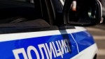 Полицейские Челябинска по горячим следам задержали местного жителя, укравшего из подъезда велосипед