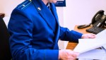 Житель Челябинска предстанет перед судом за совершение ДТП в состоянии опьянения с причинением ребенку тяжкого вреда здоровью