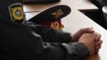 В ГУ МВД России по Челябинской области наградили сотрудников финансовых подразделений