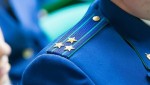 Прокурор Челябинской области Игорь Донгаузер встретится с жителями г. Усть-Катава